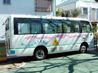 bus02