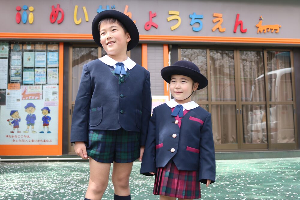 園児達